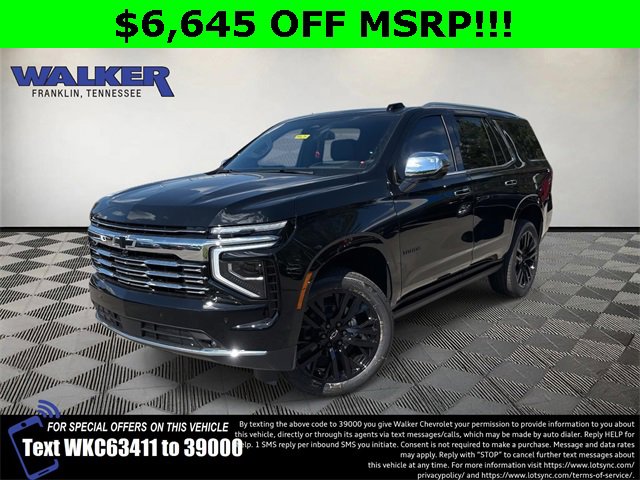 2025 Chevrolet Tahoe Premier