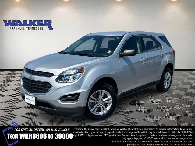 2017 Chevrolet Equinox LS