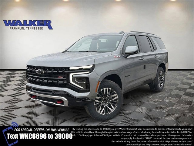 2026 Chevrolet Tahoe Z71's photo