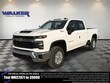  Chevrolet Silverado 2500 HD