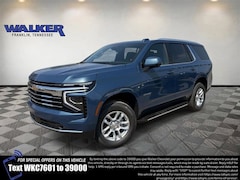 2026 Chevrolet Tahoe LT SUV