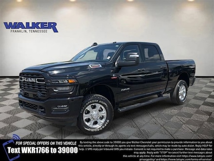 2025 Ram 3500 Big Horn Crew Cab 4x4 64 Box Truck Crew Cab