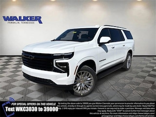 New 2026 Chevrolet Suburban RST SUV for sale in Franklin, TN