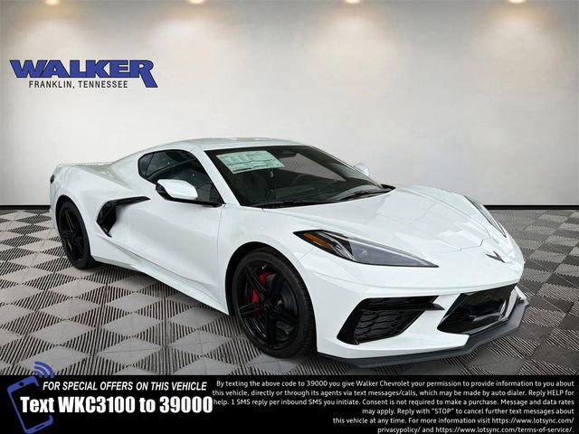 2026 Chevrolet Corvette Stingray Coupe 1LT's photo