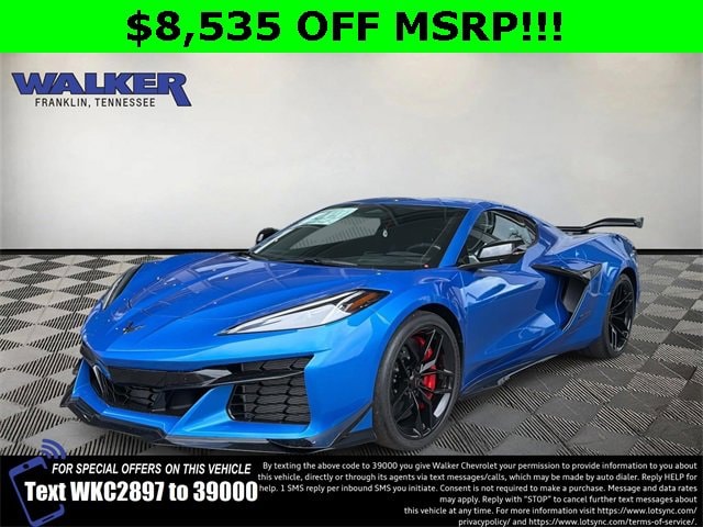 2026 Chevrolet Corvette 3LZ's photo