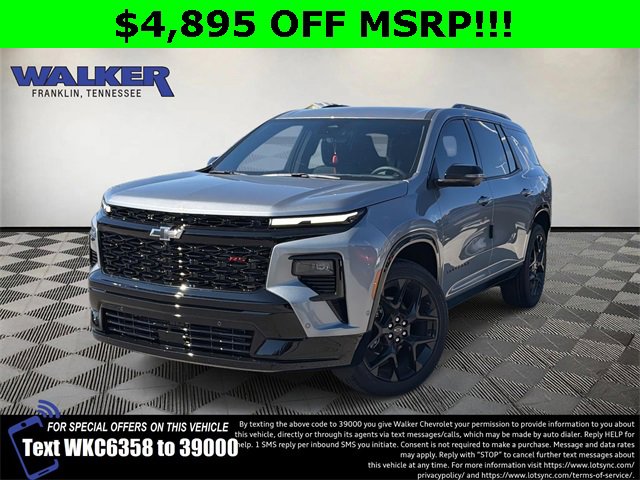 2026 Chevrolet Traverse RS's photo