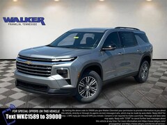 2026 Chevrolet Traverse LT SUV