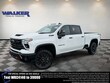  Chevrolet Silverado 2500 HD