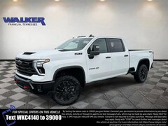 2026 Chevrolet Silverado 2500 HD LT Truck Crew Cab