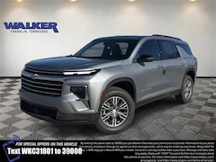 2026 Chevrolet Traverse LT SUV