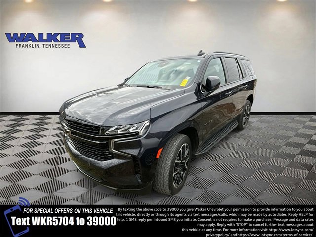 2023 Chevrolet Tahoe RST