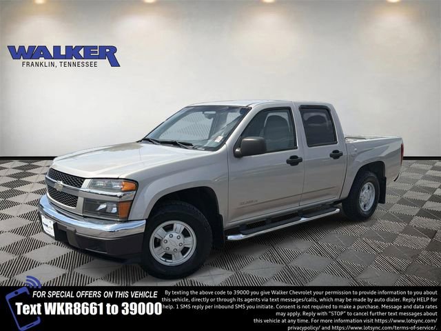 2005 Chevrolet Colorado Z85 Crew Cab's photo