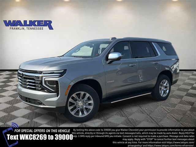 2026 Chevrolet Tahoe Premier - Photo 1