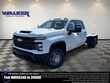  Chevrolet Silverado 3500 HD Chassis Cab