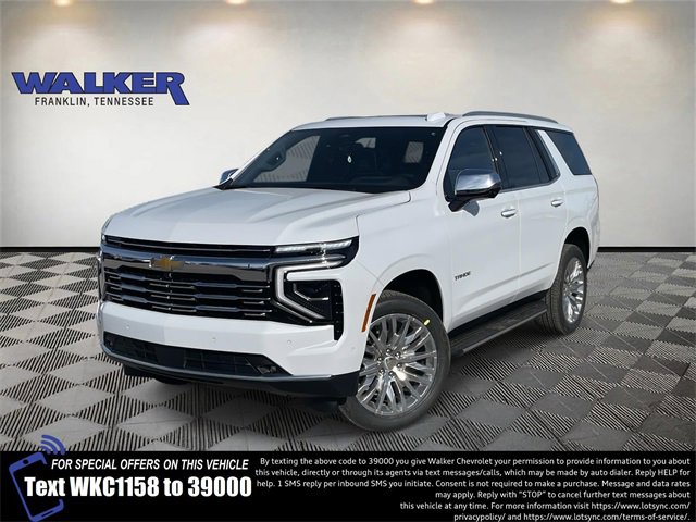 2026 Chevrolet Tahoe Premier's photo