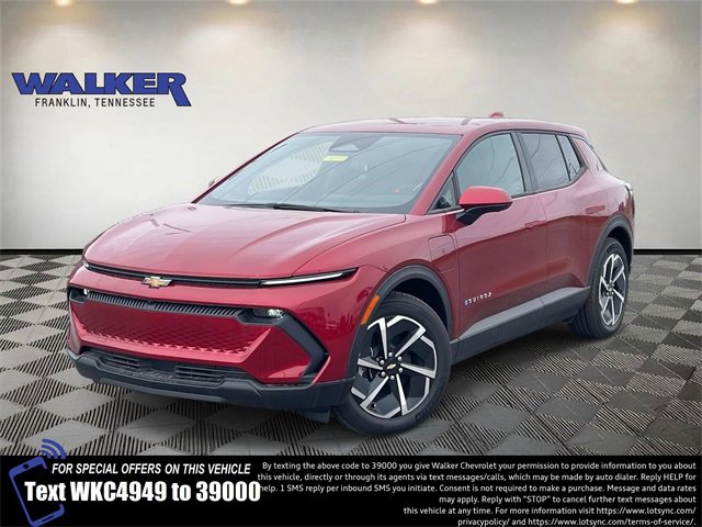 2026 Chevrolet Equinox EV 1LT's photo