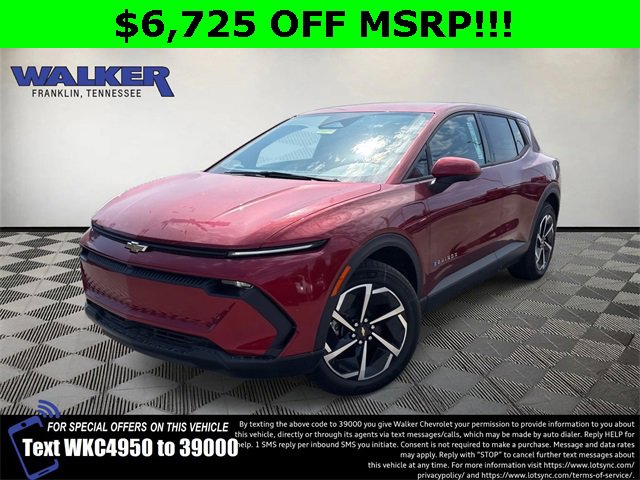 2026 Chevrolet Equinox EV 1LT's photo