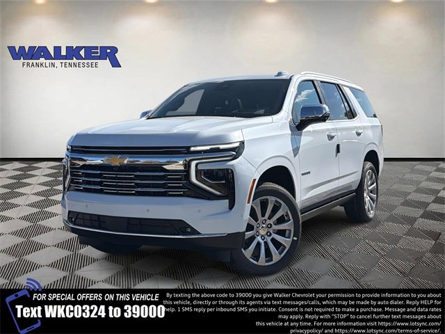 2026 Chevrolet Tahoe Premier's photo