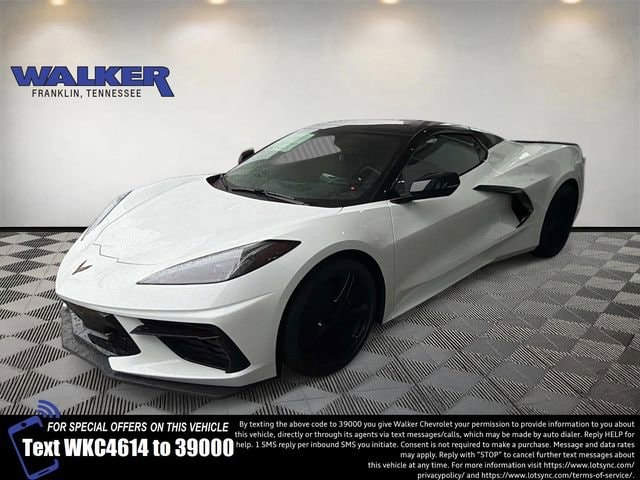 2026 Chevrolet Corvette Stingray Convertible 1LT's photo