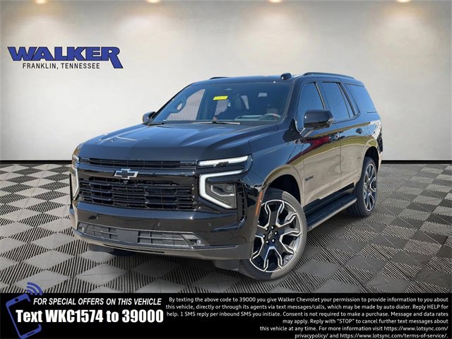 2026 Chevrolet Tahoe RST's photo