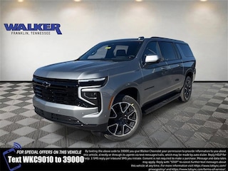 New 2026 Chevrolet Suburban RST SUV for sale in Franklin, TN
