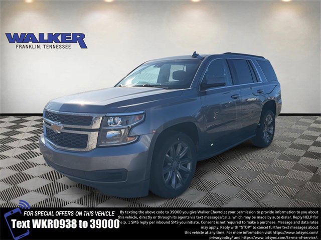 2019 Chevrolet Tahoe LT's photo