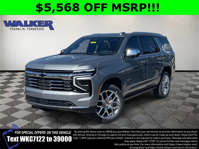 2026 Chevrolet Tahoe Premier's photo