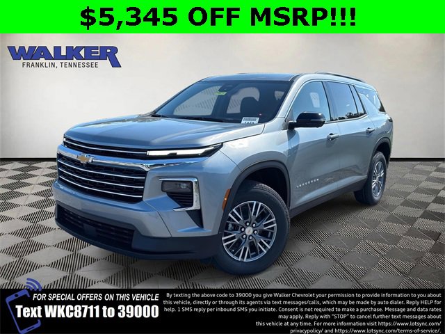 2026 Chevrolet Traverse LT's photo