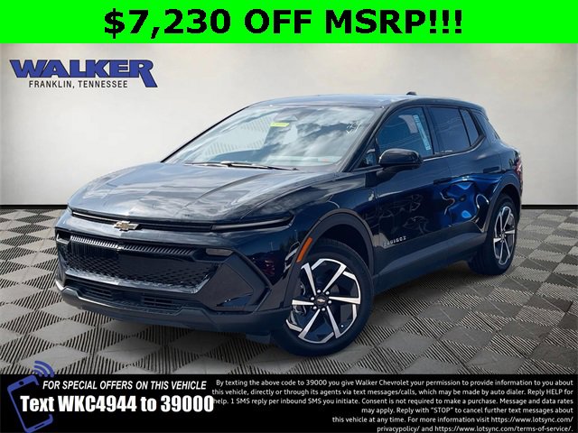 2026 Chevrolet Equinox EV 1LT's photo