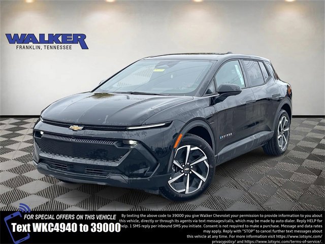 2026 Chevrolet Equinox EV 1LT's photo