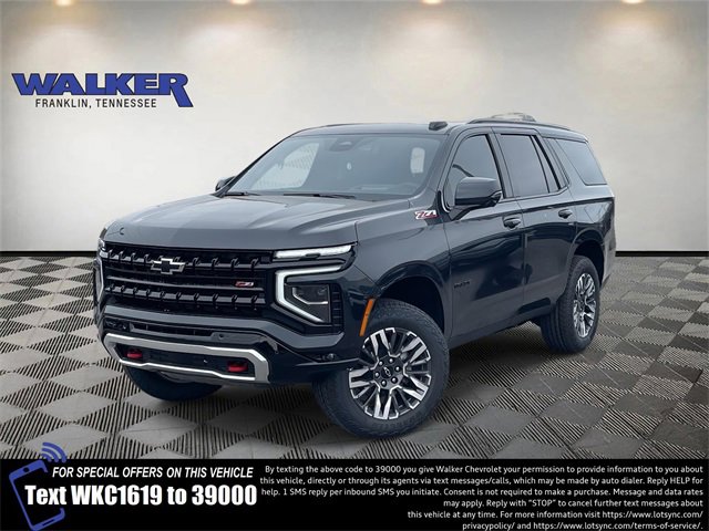 2026 Chevrolet Tahoe Z71's photo