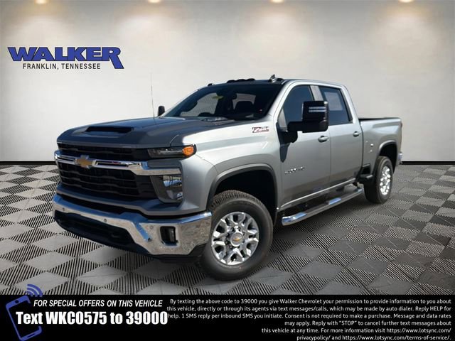 2026 Chevrolet Silverado 2500 HD