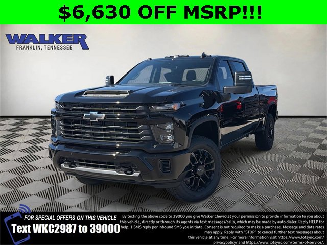 2026 Chevrolet Silverado 2500HD Custom's photo