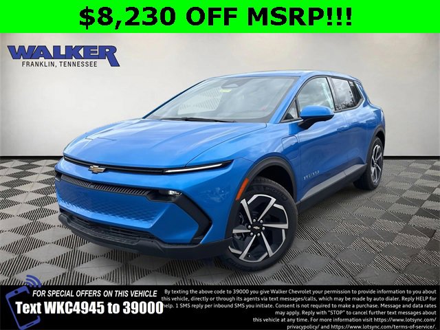 2026 Chevrolet Equinox EV 1LT's photo