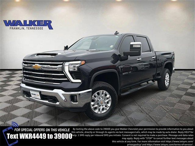 2024 Chevrolet Silverado 2500HD