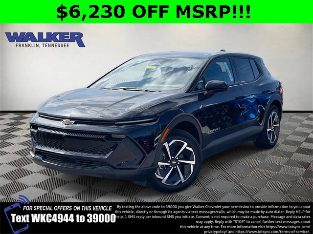 2026 Chevrolet Equinox EV