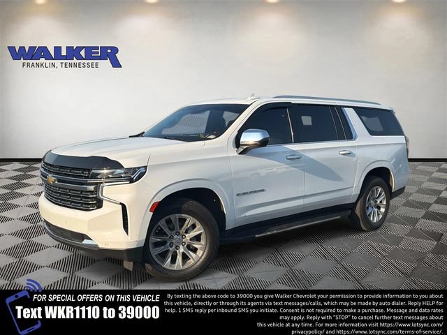 2023 Chevrolet Suburban