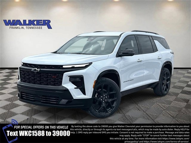 2026 Chevrolet Traverse RS's photo