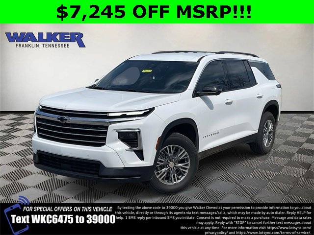 2025 Chevrolet Traverse LT's photo