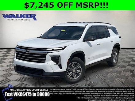 2025 Chevrolet Traverse LT SUV