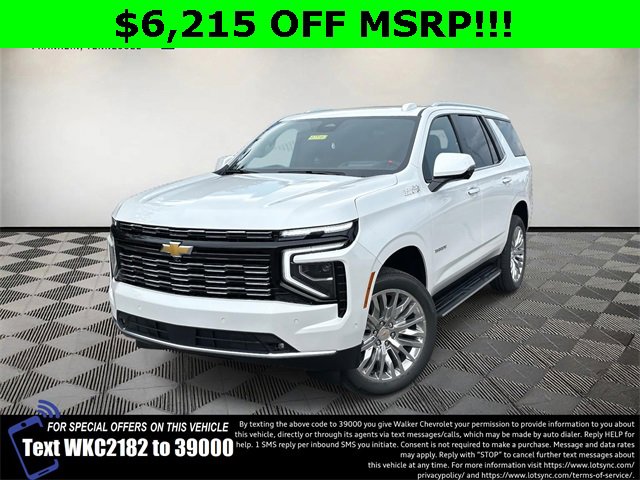 2025 Chevrolet Tahoe High Country's photo