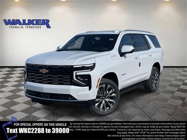 2026 Chevrolet Tahoe High Country's photo