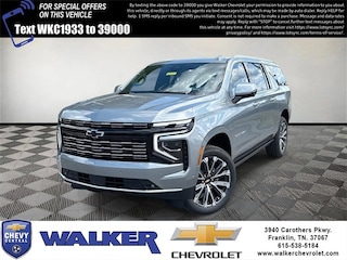 New 2025 Chevrolet Suburban High Country SUV for sale in Franklin, TN