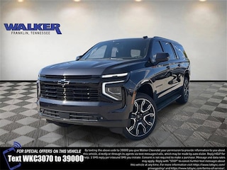 New 2026 Chevrolet Suburban RST SUV for sale in Franklin, TN