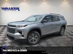 2026 Chevrolet Traverse LT SUV