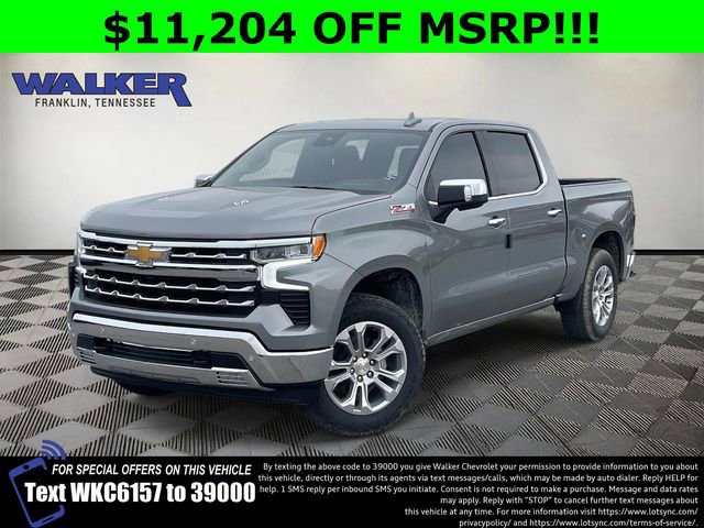 2026 Chevrolet Silverado 1500