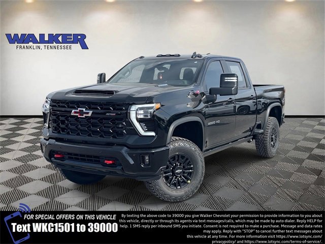 2026 Chevrolet Silverado 2500HD ZR2's photo