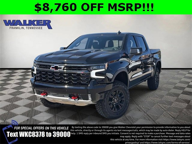 2026 Chevrolet Silverado 1500 ZR2's photo