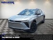 Chevrolet Blazer EV