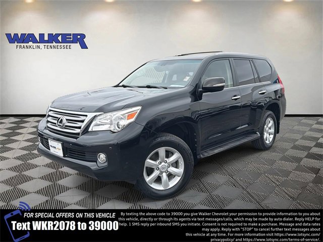 2011 Lexus GX Base's photo